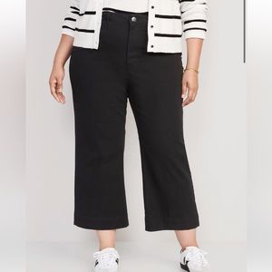 Old Navy Wide Leg Chino